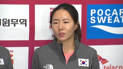 이상화, 평창 예선전 출격...고다이라와 자존심 대결 / YTN
