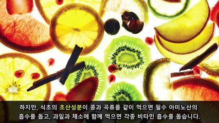 집에서 쥐젖을 제거할 수 있는 식초의 놀라운 효능 17가지