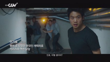 [메이즈 러너  스코치 트라이얼] 소년, 소녀, 세기말 명작 미로 전집