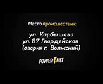 ДТП (авария г. Волжский) ул. Карбышева ул. 87-Гвардейская 01-11-2017 17-30