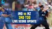 India vs New Zealand 2nd T20 Highlights, New Zealand won by 40 runs