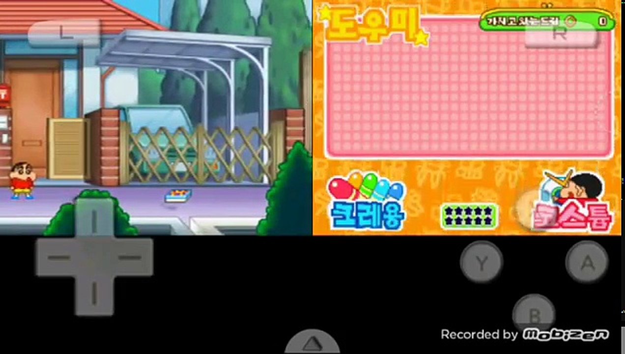 [직선]짱구는못말려DS 알쏭달쏭 크레용 대작전.[레전드JCP TV]