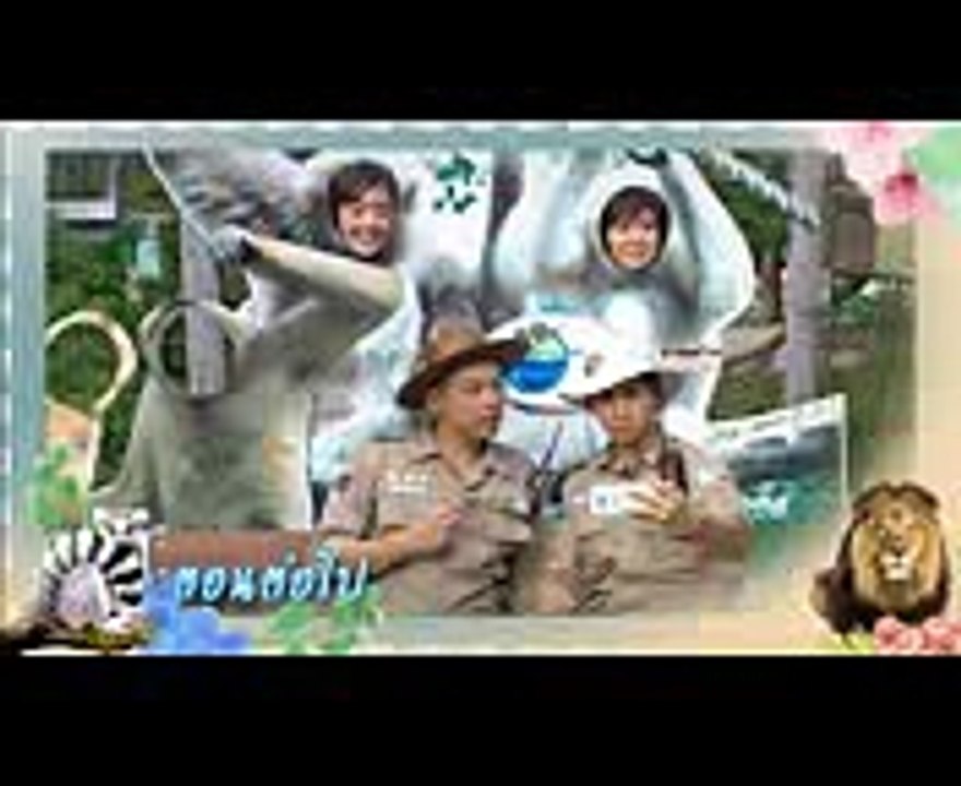 รักกันพัลวัน ตอนต่อไป EP.4  10-11-60  Ch3Thailand