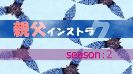 スノボQA 「急斜面でショートターンが出来ないんです」【親父インストラクター】#76