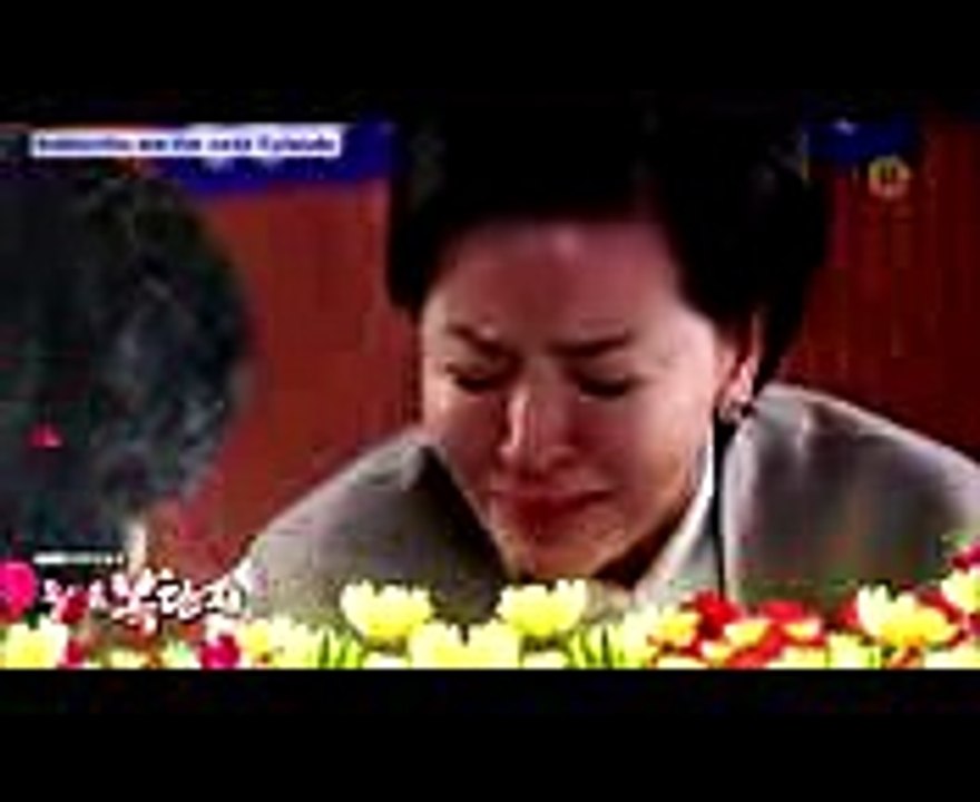 돌아온 복단지 111회 ♥ Returned Complexl Ep 111