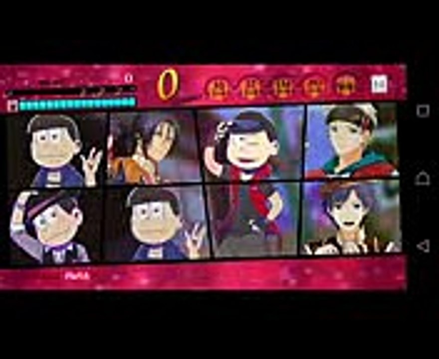 【夢色キャスト】おそ松さん2期OP「君氏危うくも近うよれ」エキスパート プレイ動画