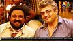 THALA 58 DIWALI 2018  AK 58  AJITH  YUVAN SHANKAR RAJA  AK58  SIVA  THALA58  AJITH 58 (2)