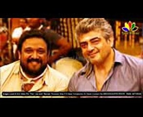 THALA 58 DIWALI 2018  AK 58  AJITH  YUVAN SHANKAR RAJA  AK58  SIVA  THALA58  AJITH 58 (2)