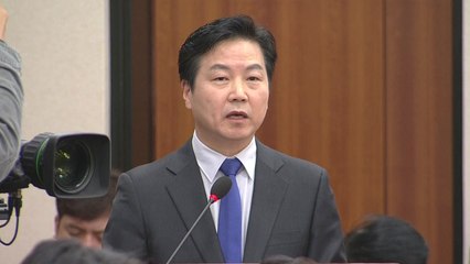 홍종학 중소벤처기업부 장관 후보자 인사청문회 ① / YTN