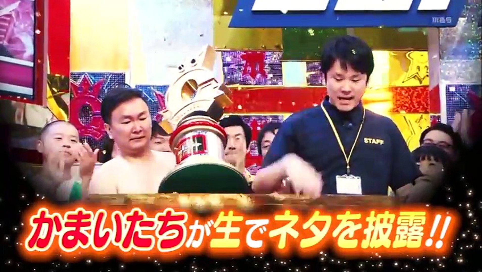 当時のメディア報道・掲載写真
