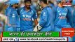 HIGHLIGHTS IND Vs NZ 1st T20 Team India Won By 53 runs against New Zealand Headlines Sports