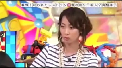 奇跡体験!アンビリバボー 怪現象多発！心霊スポットとされる呪われたレストランのオーナーが死体となって発見された。果たして真相は？