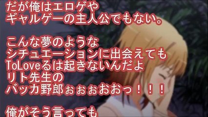 【俺ガイルss】いろは「せーんぱいっ」いろは「・・・おんぶ」【SSファンch】