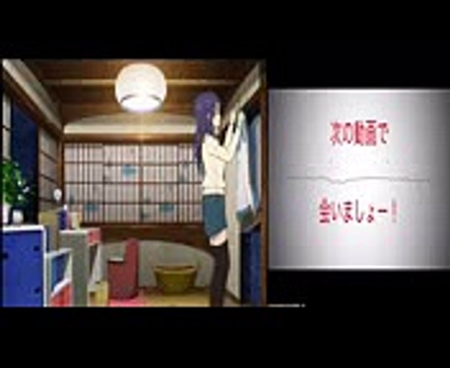 アニメ