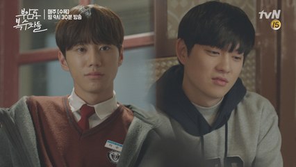 아들만 알아본 라미란의 그 미소, 그런 엄마가 부러운 어떤 아들..