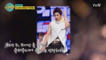 은혁의 과거 대공개! 누나 덕분에 가수됐어요!