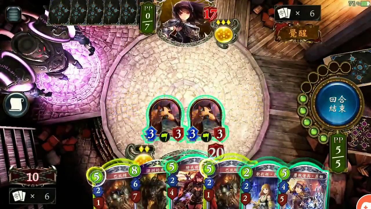 【闇影詩章】勝率超高！深淵吸血鬼牌組介紹【Shadowverse】