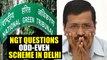 Delhi Air pollution : NGT pulls up Kejriwal Government over Odd-Even scheme | Oneindia News