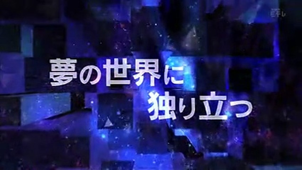 ゆみたま