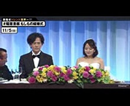 稲垣吾郎が魅せる！”もしもの結婚式”オープニング『サーベルカット』｜『72時間ホンネテレビ』見どころをAbemaビデオで毎日続々公開中！