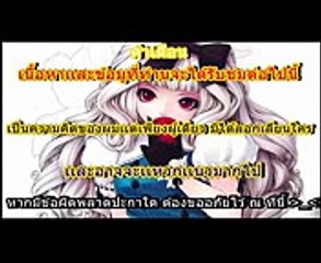 แนะนำ { Anime Harem 18+ } เซอร์วิสต่อสู้นมเต็มๆ #104