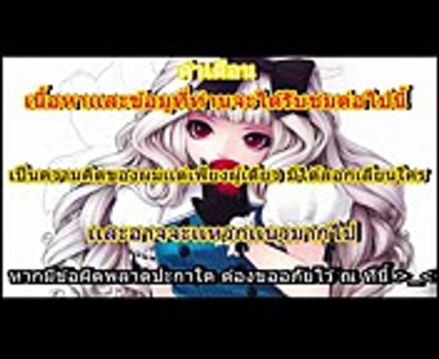แนะนำ { Anime Harem 18+ } เซอร์วิสต่อสู้นมเต็มๆ #104