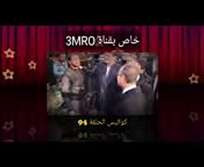 أرطغرل كواليس الحلقة 94  أرطغرل في القبيلة