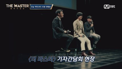 윤도현이 자부한 '전 세계 유일한 음악 예능'