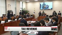 Korea's tax revenue increased through September