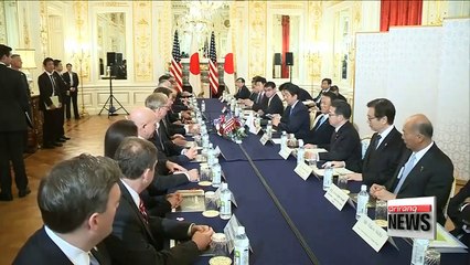 Trump brings up trade deficit problem during Asian tour