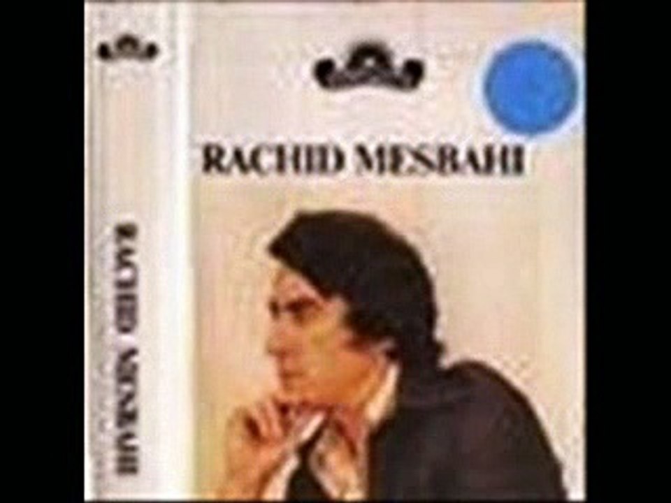 RACHID MESBAHI - Valua aalayen
