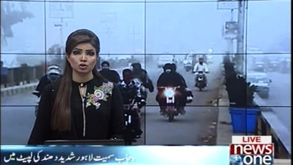 Lahore fierce flame fog including Punjab