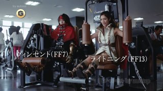 3篇 菜々緒 CM FFオペラオムニア 「会議」「ジム」「部屋」