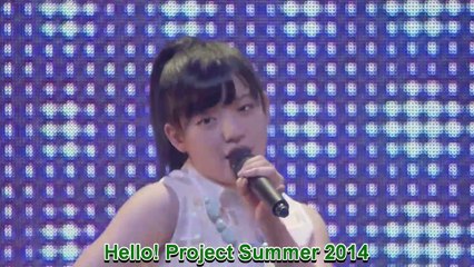 Suzuki Kanon Solo Lines [Live]