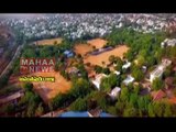 Song on Significance of Anantapur | Mahaa News Exclusive Songs on 13 Districts in Andhra Pradesh