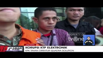 KPK Resmi Tahan Direktur Quadra Solution Terkait Korupsi KTP Elektronik