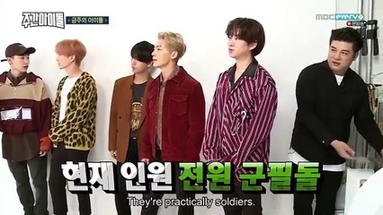 [ENG SUB] Weekly Idol EP 328 Super Junior