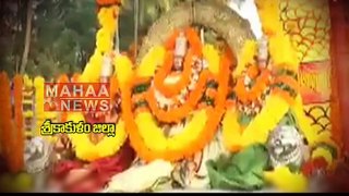 Song on Significance of Srikakulam | Mahaa News Exclusive Songs on 13 Districts in Andhra Pradesh