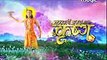 Chakradhari Ajay Krishna - Episode 133 - November 06, 2017 - Best Scene