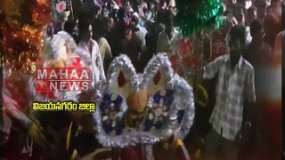 Song on Significance of Vizianagaram | Mahaa News Exclusive Songs on 13 Districts in Andhra Pradesh