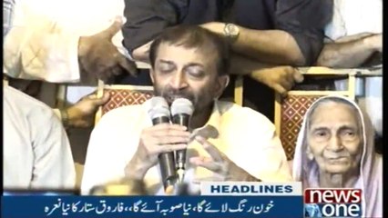 NewsONE Headlines 11AM | 10-November-2017