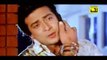 Nil nil nilanjona|Bangla Movie Song) Shakib khan,opu|New bangla movie song