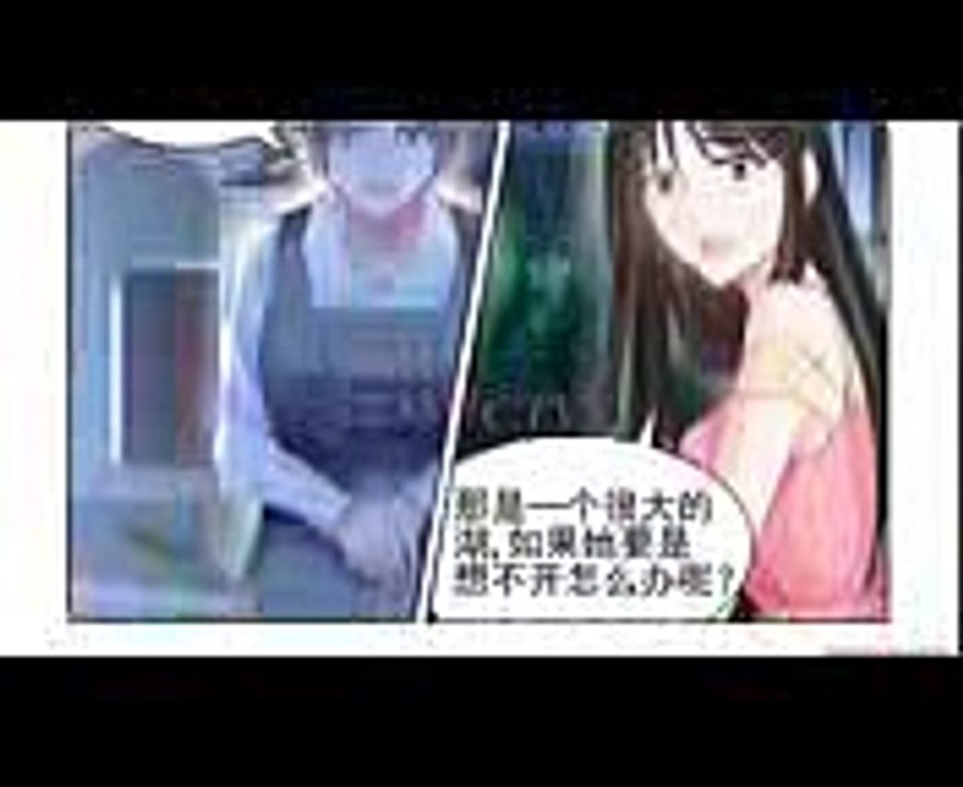 《霸情恶少：调教小逃妻》92