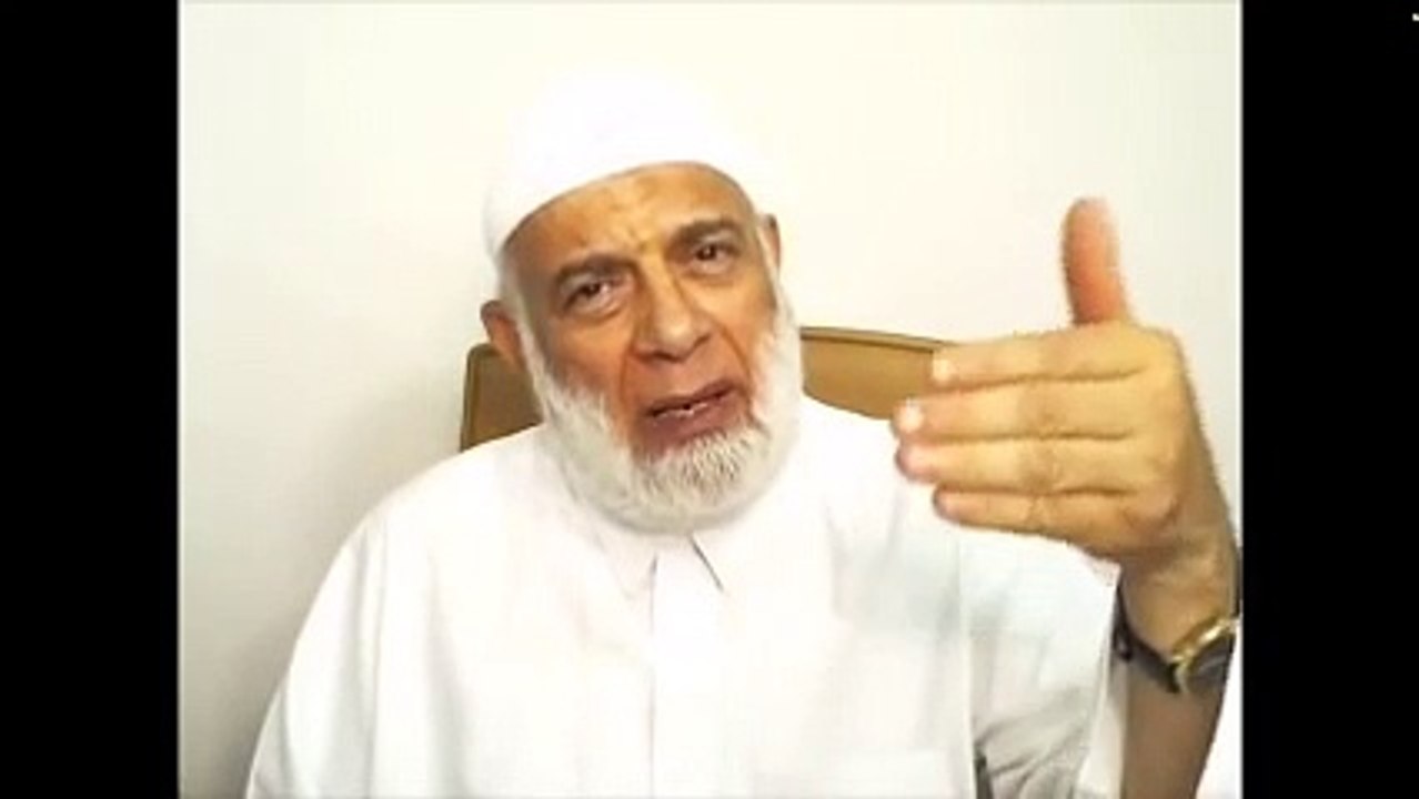 " ... حقيقة الوجود - الجزء الأول - " الشيخ د.وجدي غنيم