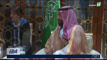 Visite surprise d'Emmanuel Macron en Arabie saoudite (i24NEWS)
