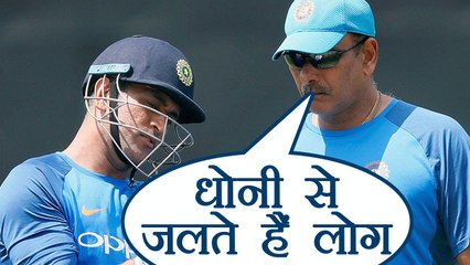 MS Dhoni is ultimate team man says Ravi Shastri | वनइंडिया हिंदी