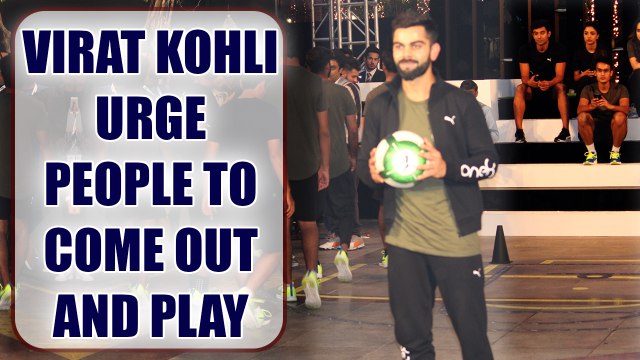 Virat Kohli launches his clothing line, stress on playing sports | Onendia News