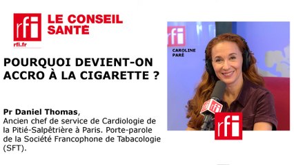 Pourquoi devient-on accro à la cigarette ?