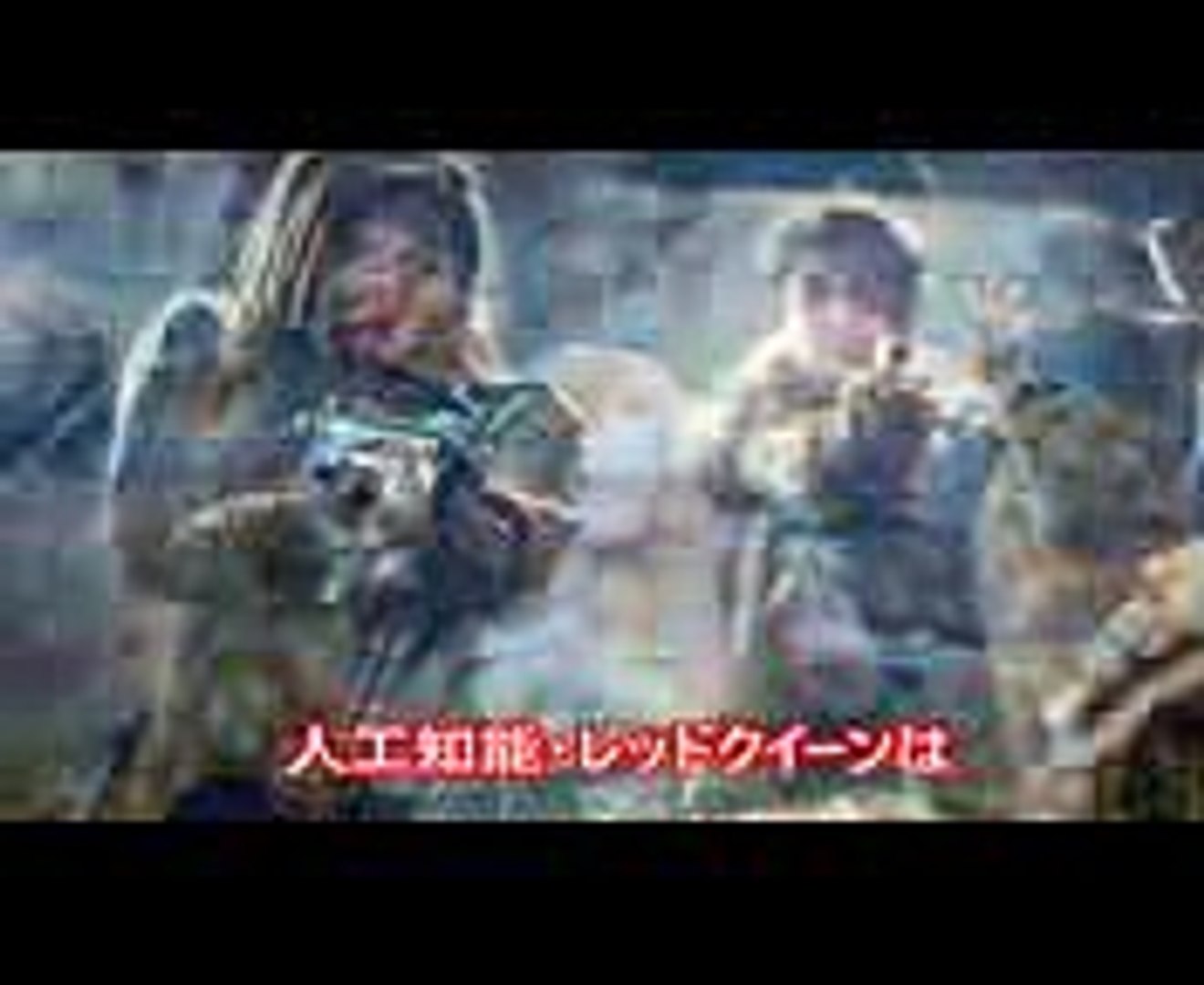 バイオハザード ザ ファイナル ローラ出演 映画 日本語吹き替え 字幕 動画 無料 Video Dailymotion