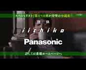 アクション映画2017 『新映画』  スペシャリスト4